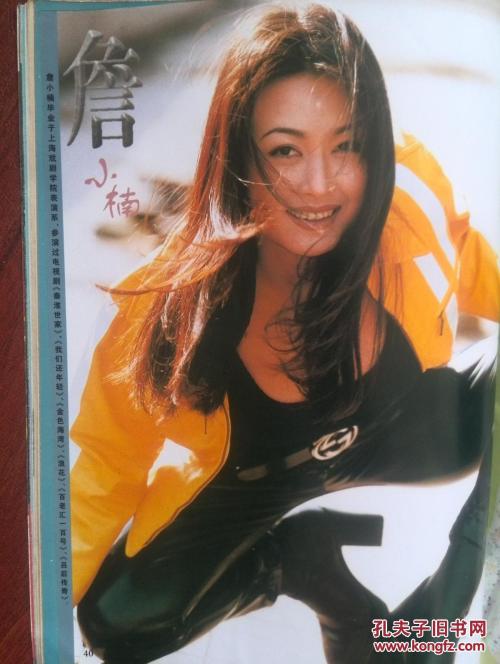 俄勒冈州办理假毕业证